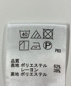 ONWARD Reuse Park 【any SiS】スカート春夏