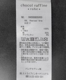 Green Parks ピグメントロゴ刺繍裏毛プルオーバー