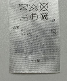 ONWARD Reuse Park 【23区】ニット秋冬