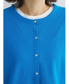 Green Parks リブカットカーディガン