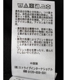 Green Parks Ｔｏｙ　ｓｔｏｒｙ／刺繍パッチＴｅｅ