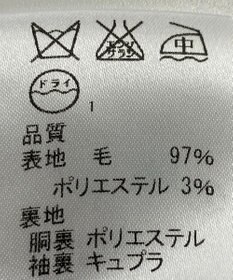 ONWARD Reuse Park 【J.PRESS】ジャケット春夏