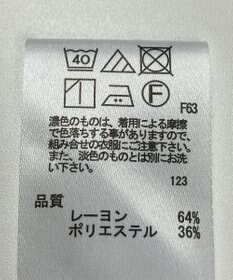 ONWARD Reuse Park 【any FAM】ブラウス秋冬