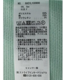 Green Parks リップル袖タックボリュームプルオーバー