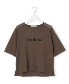 23区 S 【先行予約】インターシャロゴ レターニット