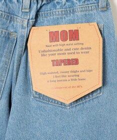 WEGO ウエストフリルマムデニムパンツ