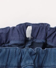 ANY KIDS 【洗濯機可能】ときめきストレッチ カットソーパンツ