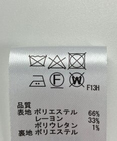 ONWARD Reuse Park 【any SiS】スカート秋冬