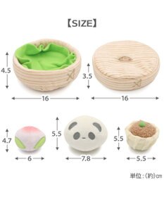 PET PARADISE ペットパラダイス ヤムチャ ノーズワークトイ