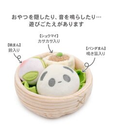 PET PARADISE ペットパラダイス ヤムチャ ノーズワークトイ