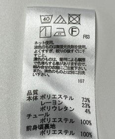 ONWARD Reuse Park 【any SiS】カットソー春夏