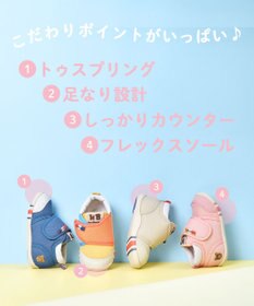 MIKI HOUSE HOT BISCUITS 【11.5cm-13.5cm】 ファーストベビーシューズ