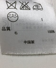 ONWARD Reuse Park 【23区】ワンピース秋冬