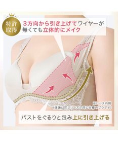 BRADELIS New York 【BRADELIS NewYork peace】ハートフルカップカシュクールブラキャミソール24 ノンワイヤー ブラトップ DB524104