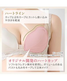 BRADELIS New York 【BRADELIS NewYork peace】ハートフルカップカシュクールブラキャミソール24 ノンワイヤー ブラトップ DB524104