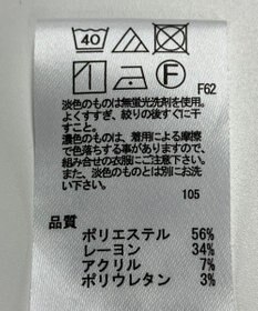 ONWARD Reuse Park 【any SiS】パンツ秋冬