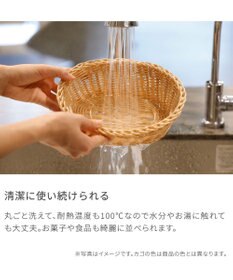 aito製作所 グレイズワークス　カゴ入りペアマグ