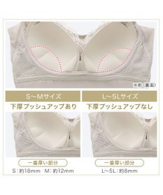 BRADELIS New York 【BRADELIS NewYork peace】ハートフルカップカシュクールブラキャミソール24 ノンワイヤー ブラトップ DB524104