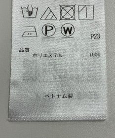 ONWARD Reuse Park 【23区】ブラウス秋冬