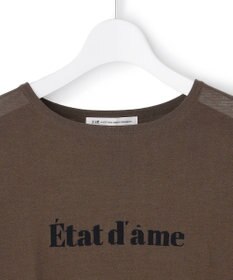 23区 S 【先行予約】インターシャロゴ レターニット