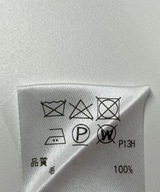 ONWARD Reuse Park 【#Newans】ニット秋冬