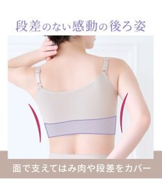 BRADELIS New York 【BRADELIS NewYork peace ブラデリス】ハートのキャッチャーカップで格上げフィットブラ24 補正 ブラジャー ノンワイヤーで楽に美バスト DB124301