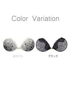 BRADELIS New York 【NuBra / ボリュームアップ】パテッドヌーブラ エリー