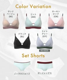 WACOAL ノンワイヤーブラ 【重力ケアブラ】 バストを重力から守る まる胸をキープ サイドのラインすっきり Gカップまで対応 大きいサイズ レディース BXB114 /ワコール