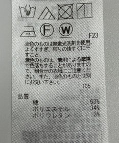 ONWARD Reuse Park 【自由区】パンツ春夏