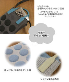 ROOTOTE 0668【直営店限定:ミニショルダー】ベビールー.シリコンハンドル-A