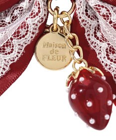 Maison de FLEUR ガトーフレーズリボンチャーム