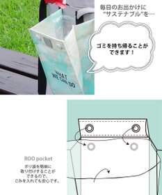 ROOTOTE 9633【ALLIANCE FOR THE BLUE × ROOTOTE】漁網ナイロン トール2way-A