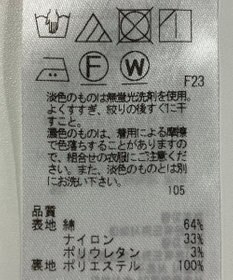 ONWARD Reuse Park 【23区】スカート春夏