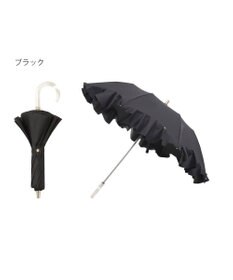 MOONBAT 【1級遮光/遮熱/UV】LANVIN en Bleu (ランバン オン ブルー)晴雨兼用日傘 ラッフルフリル 無地 チャーム付き 折りたたみ傘 楽折