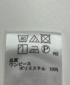 ONWARD Reuse Park 【any FAM】ワンピース春夏