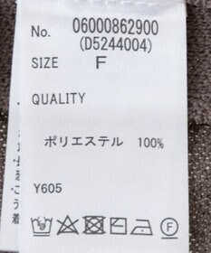 Green Parks ・Ｐｅｔｉｔ　Ｆｌｅｕｒ　ノースリリネンライクニット