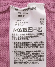 CRAFT STANDARD BOUTIQUE ハーフミラノニットフーディー＜ハンドウォッシャブル＞