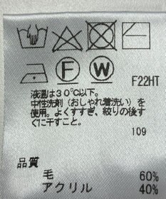 ONWARD Reuse Park 【any SiS】ニット秋冬