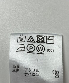 ONWARD Reuse Park 【any SiS】ニット秋冬