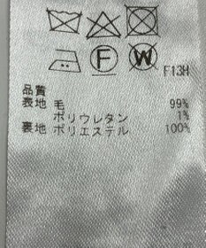 ONWARD Reuse Park 【23区】パンツ秋冬