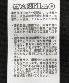 earth music&ecology セルフカットテレコナロースカート