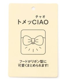 ANY KIDS 裏ボアボンディングブルゾン