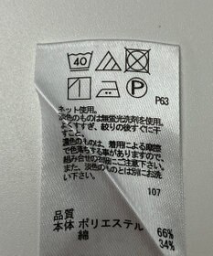 ONWARD Reuse Park 【any SiS】カットソー秋冬