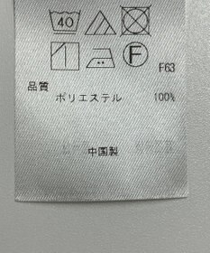 ONWARD Reuse Park 【23区】パンツ春夏