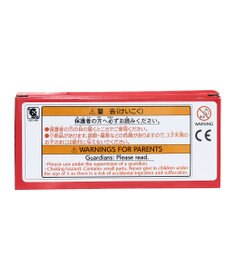 MIKI HOUSE HOT BISCUITS 【ミキハウス】 フリクションカー