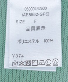 Green Parks ・ＡＮＤＳＥＡＲＣＨ　ペプラムニットカーディガン