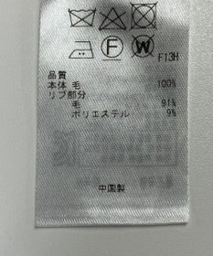 ONWARD Reuse Park 【23区】ワンピース秋冬