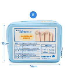 Mother garden しろたん アイスバー だいすき ポーチ