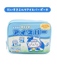 Mother garden しろたん アイスバー だいすき ポーチ