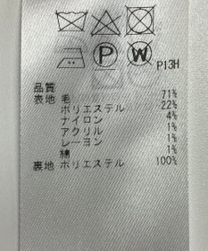 ONWARD Reuse Park 【23区】スカート秋冬